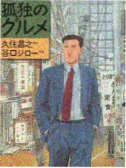 骑乘大赛趣味挑战
